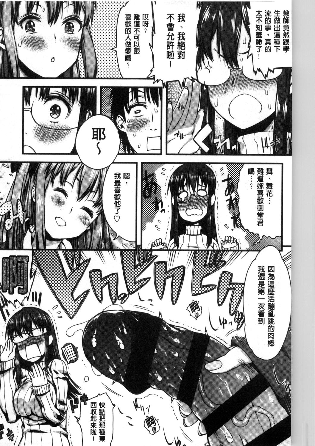 117