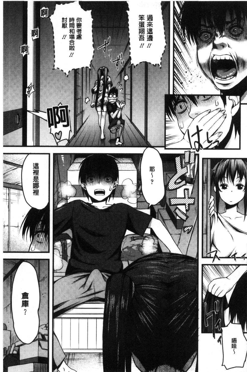 165
