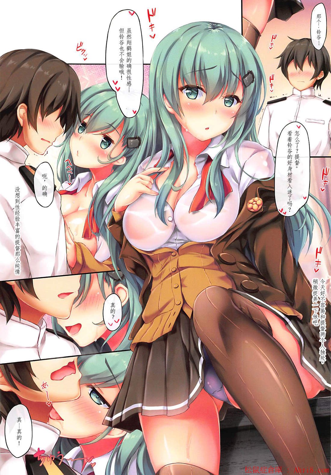 03
