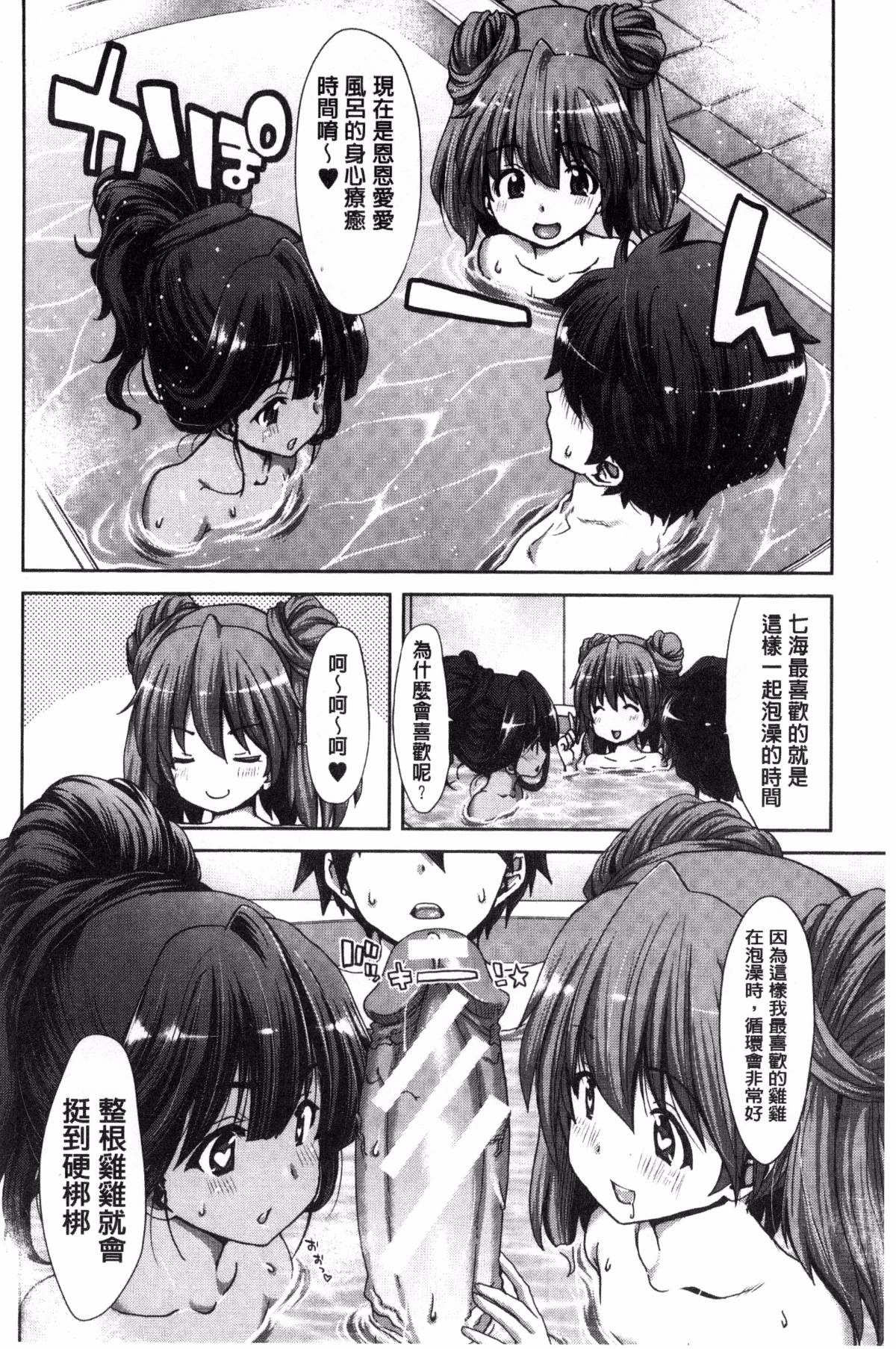 124