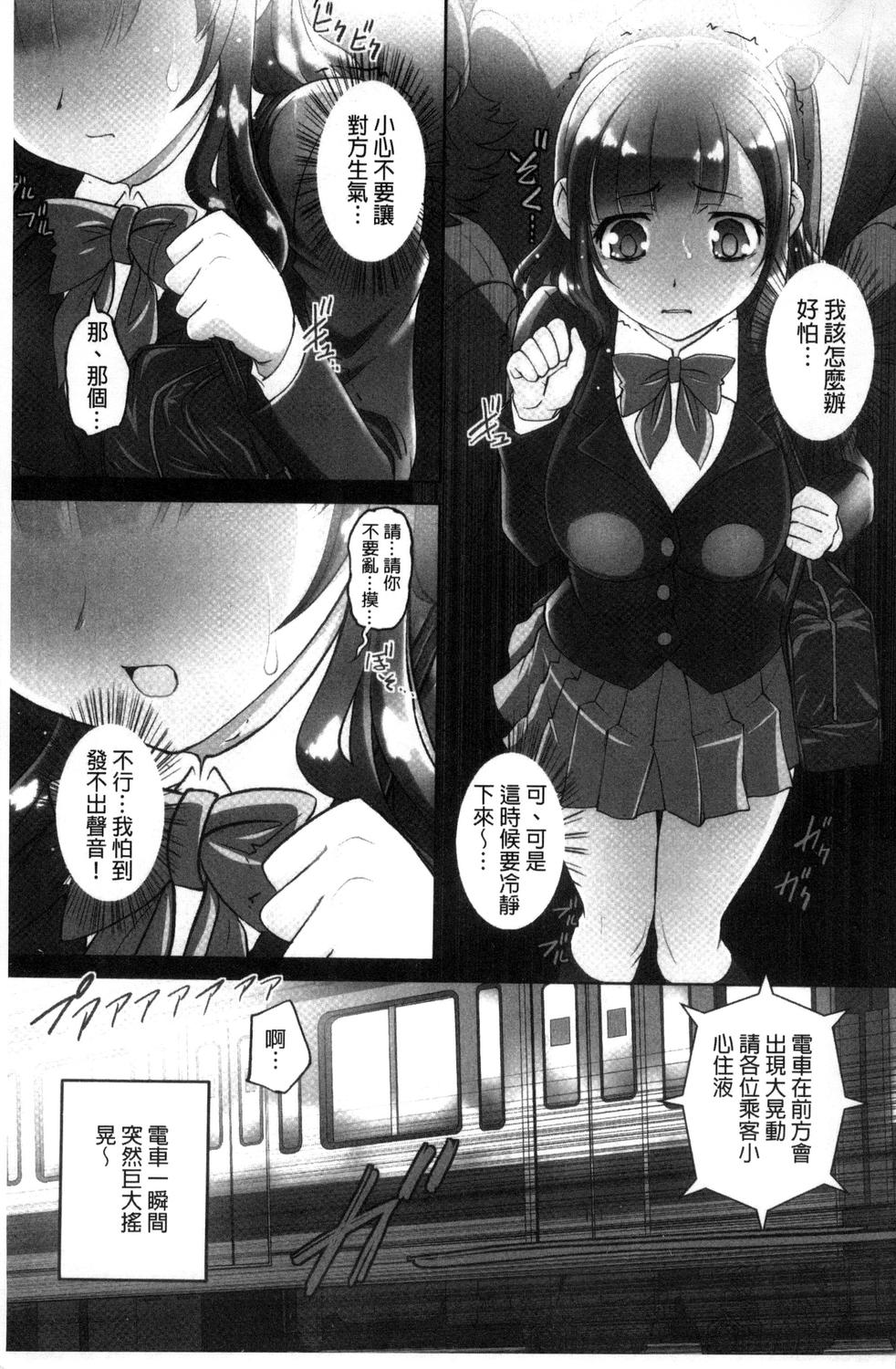 007