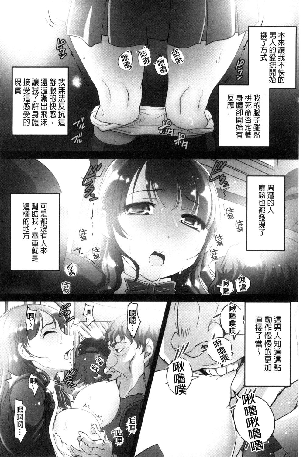 016
