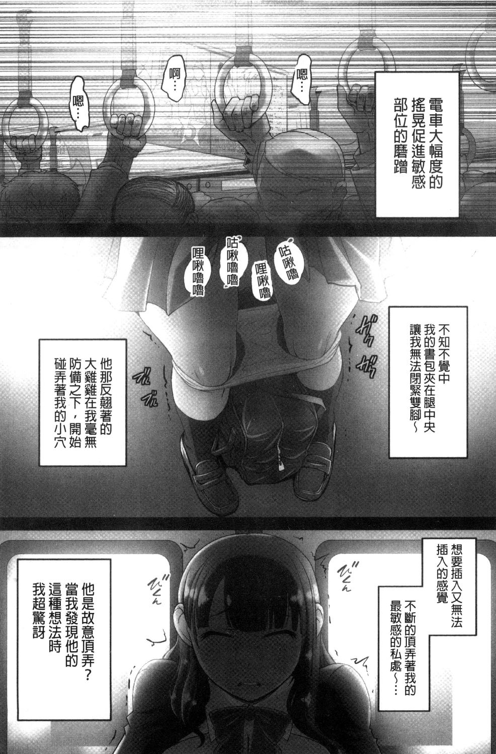 019