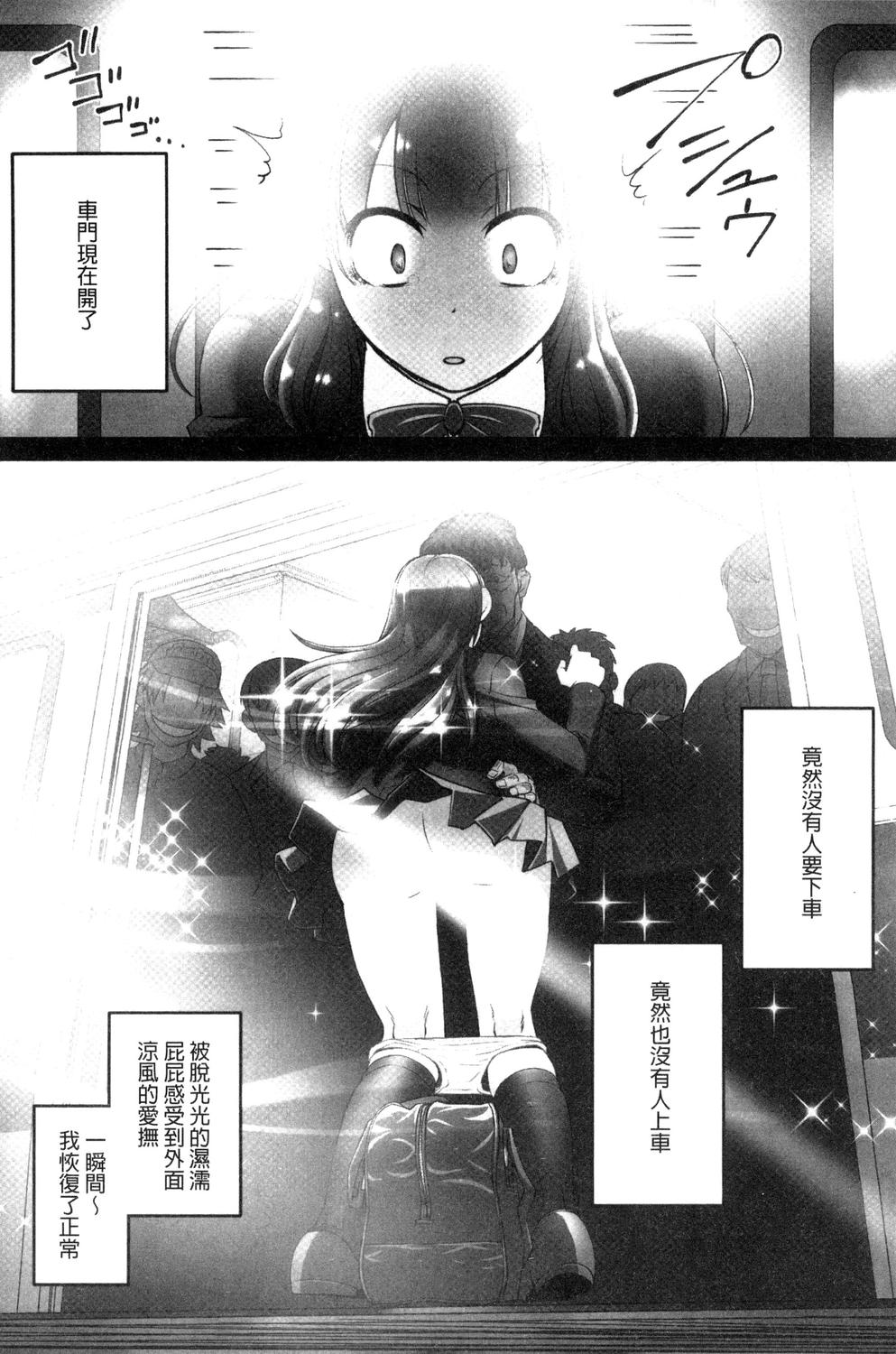 020