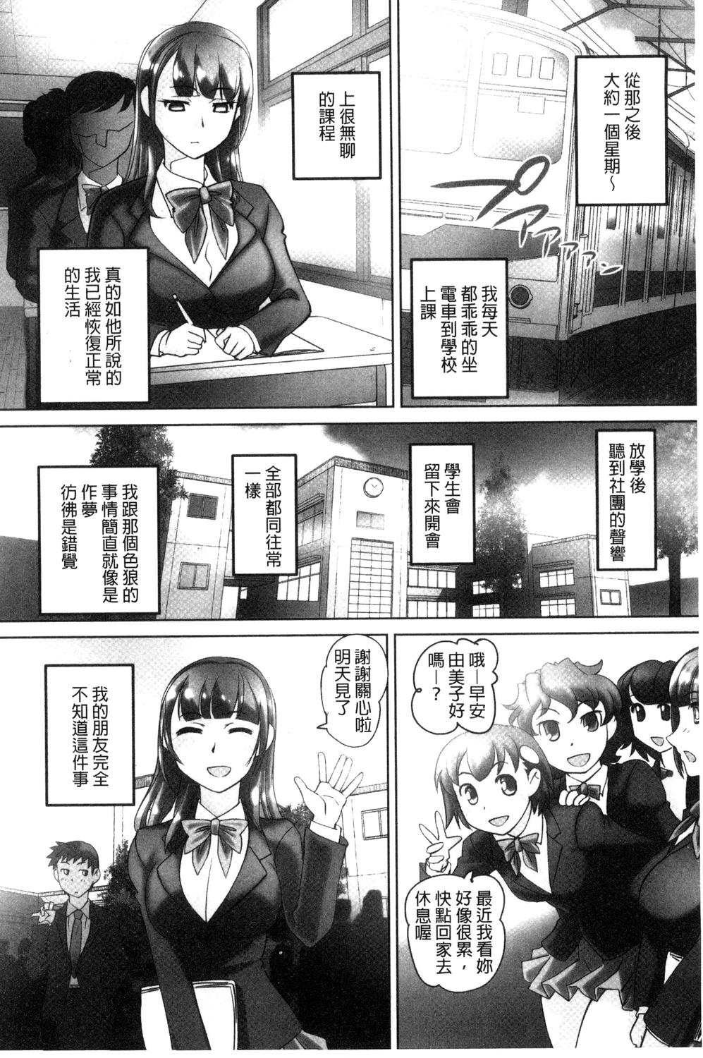 044