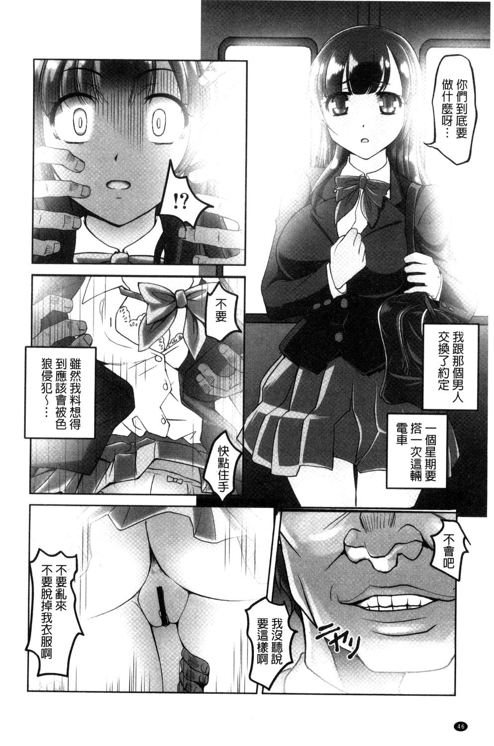 048