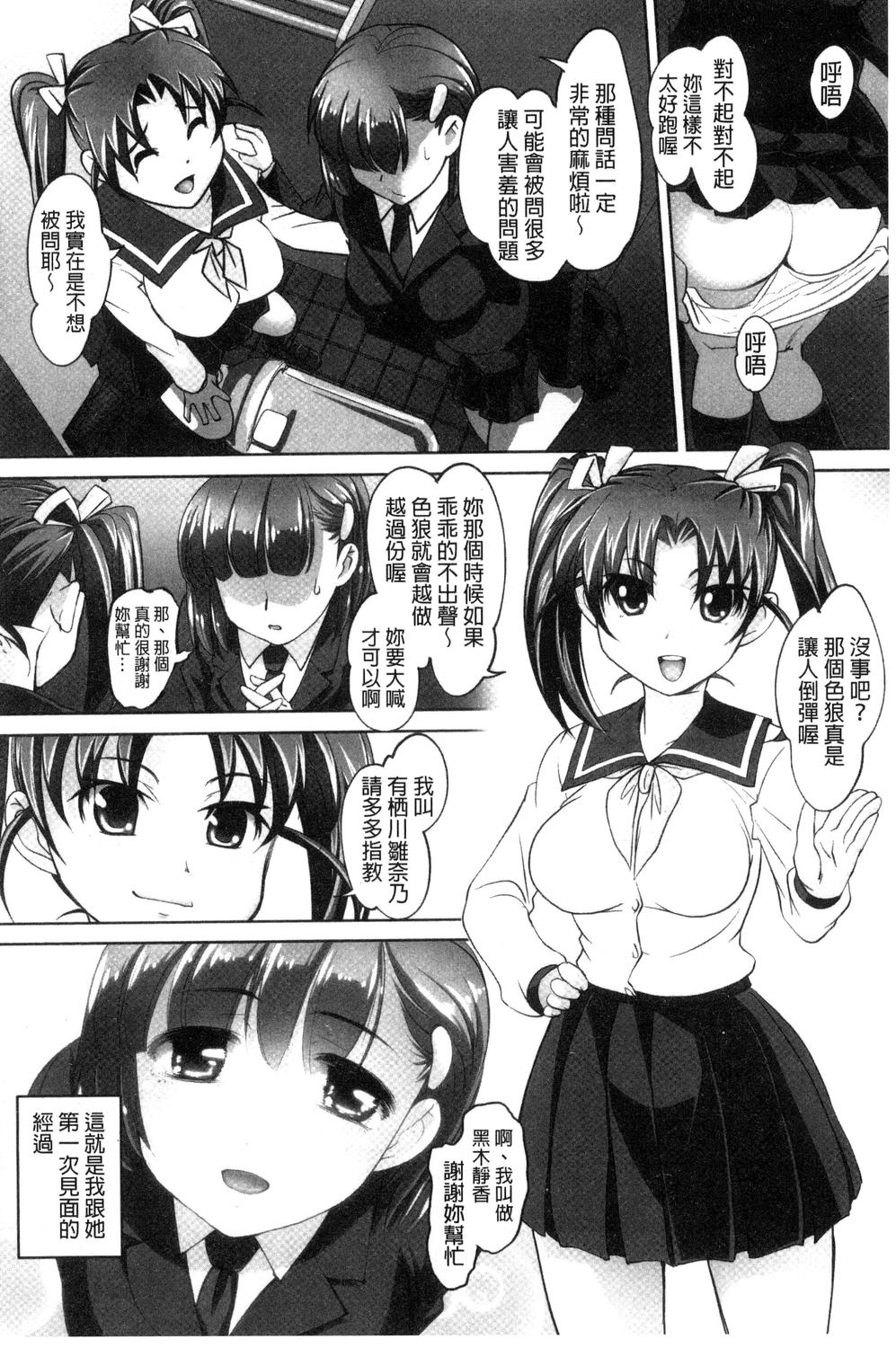 072