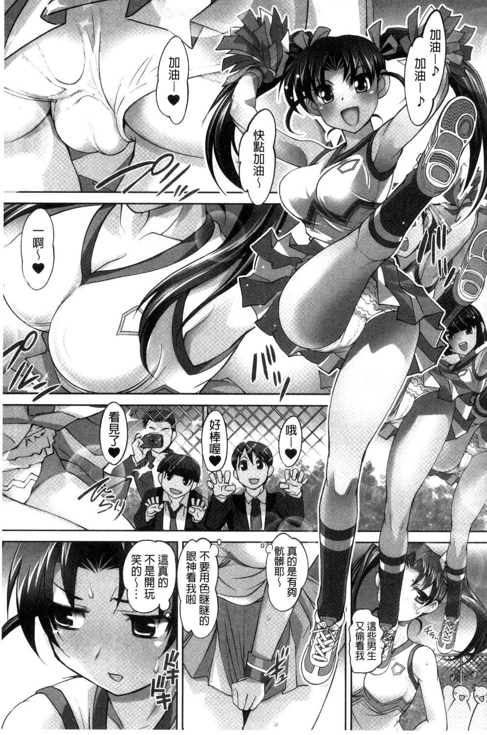 073
