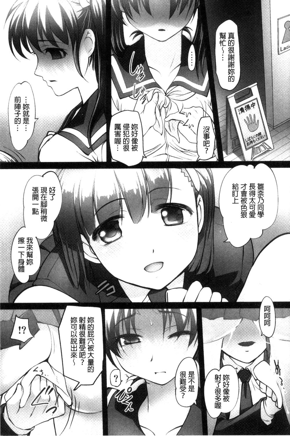 109