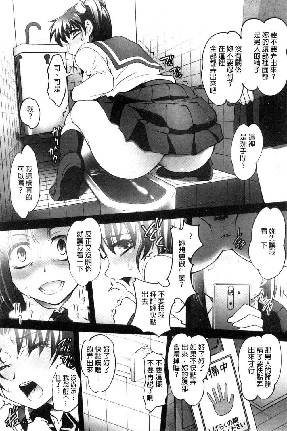 110