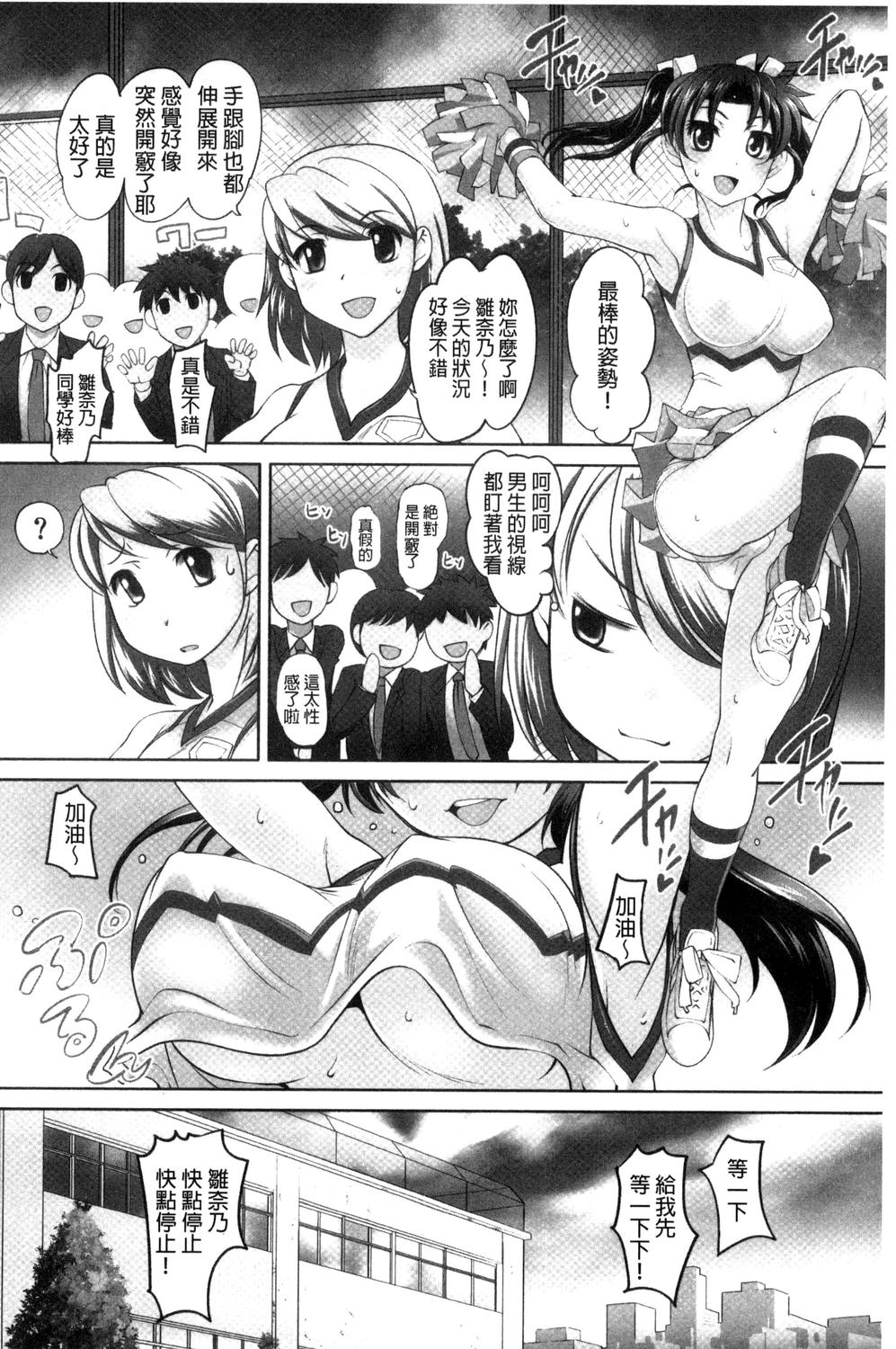 114
