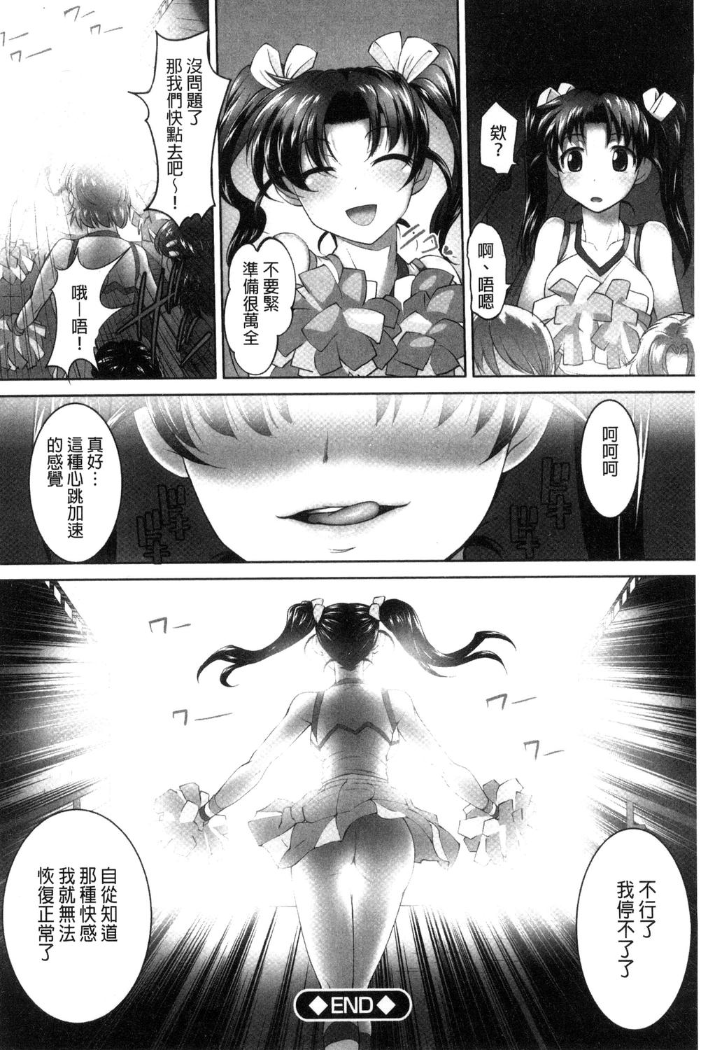 136