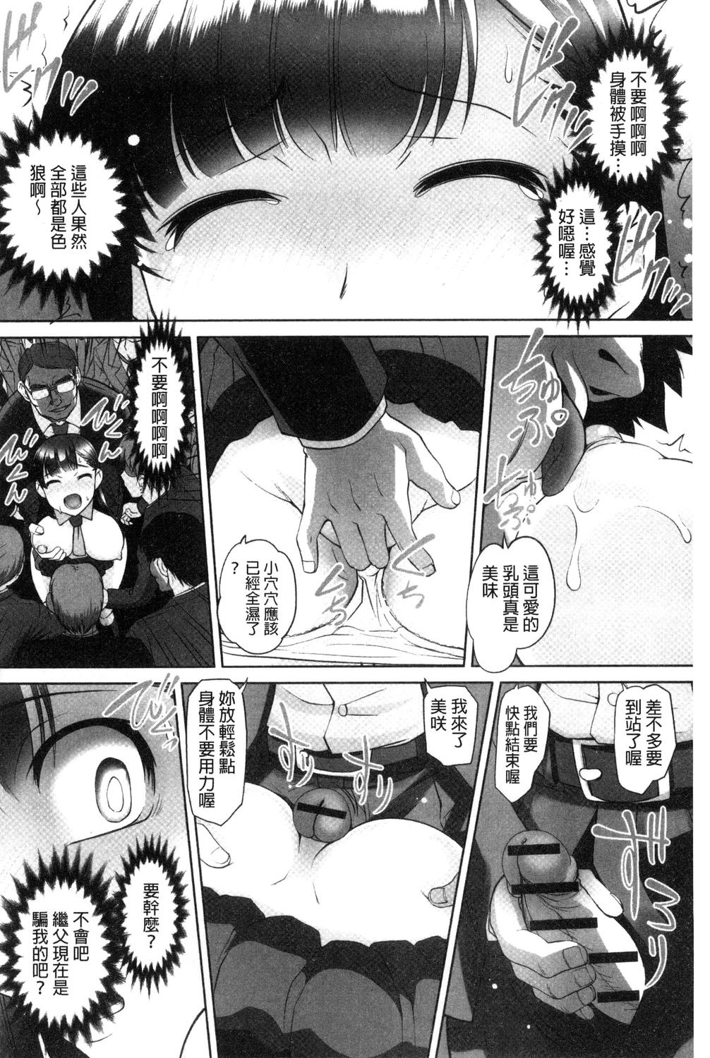 156