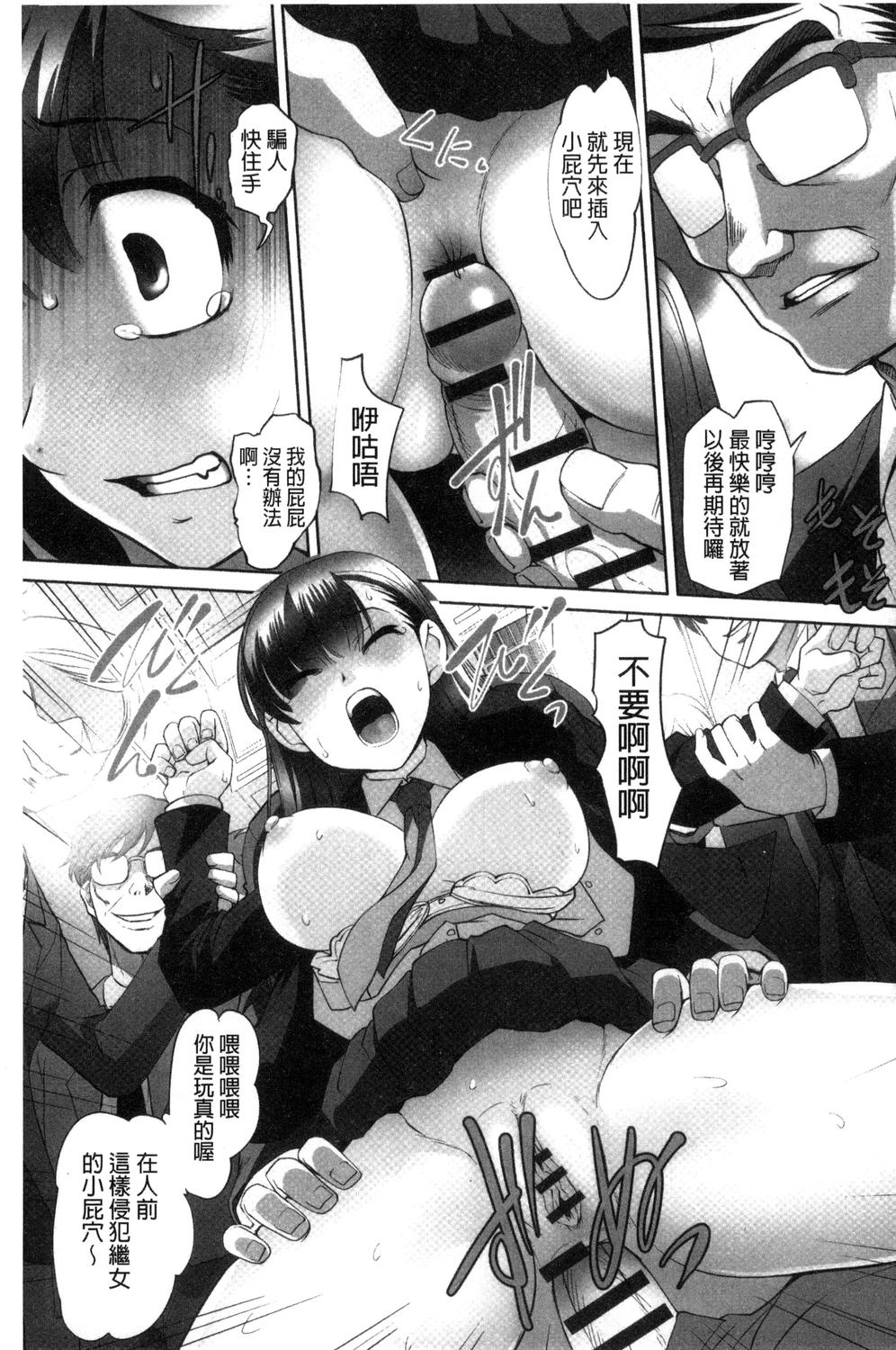 157