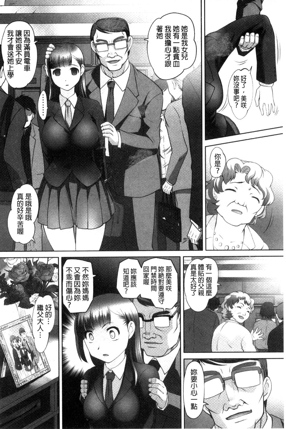 162