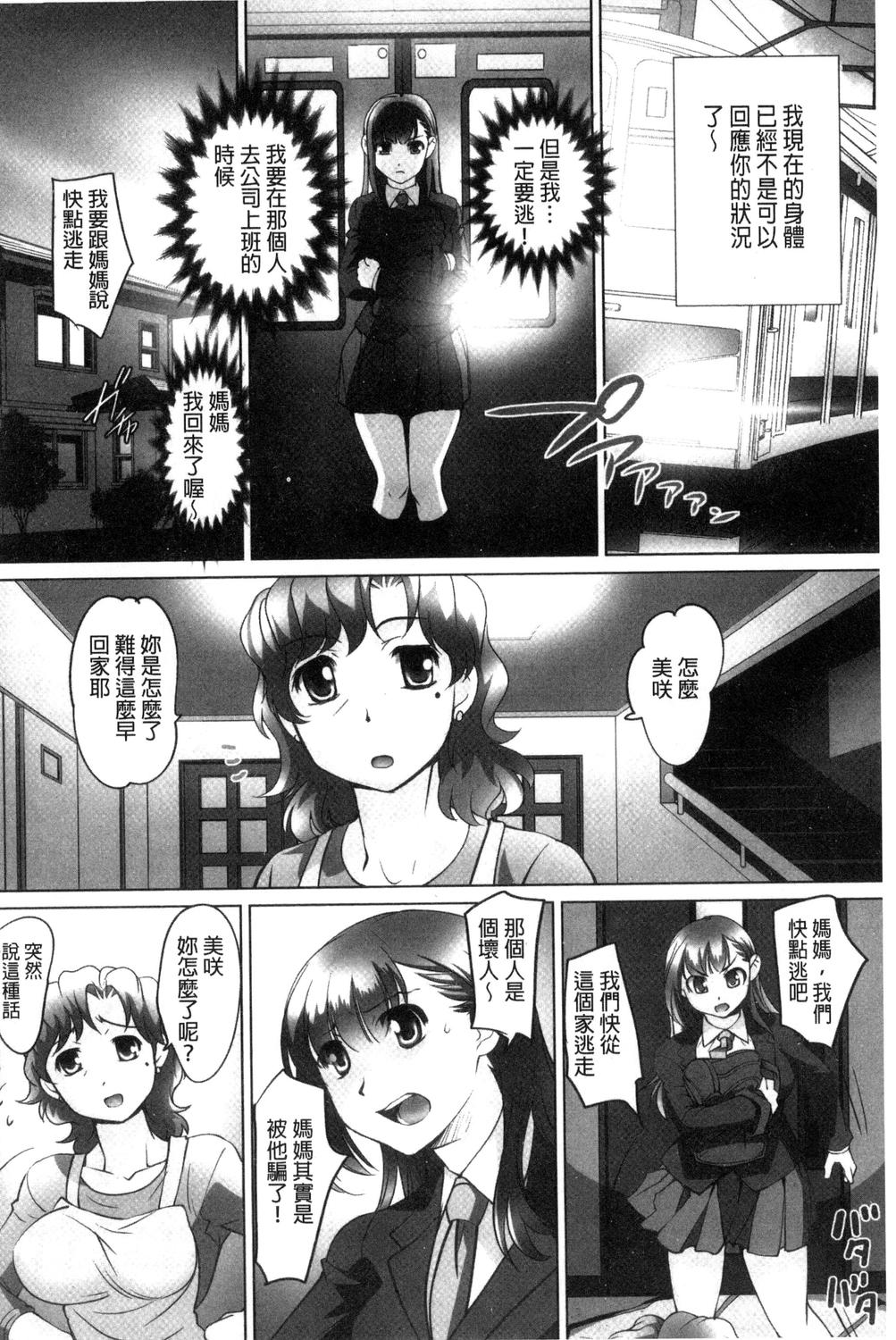 164