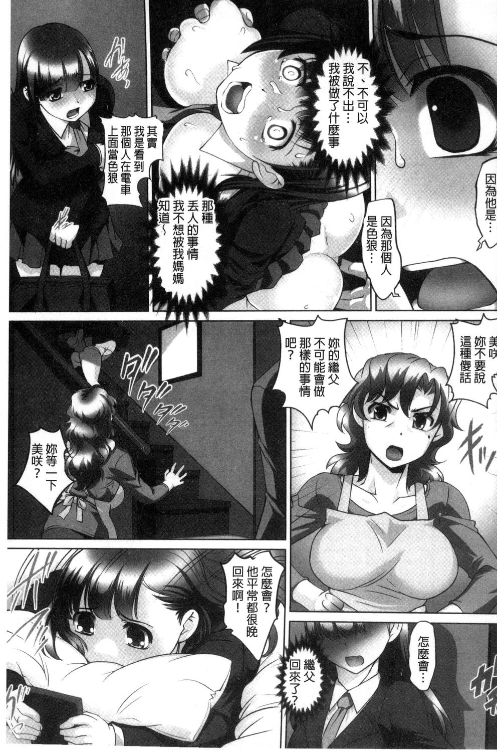 165