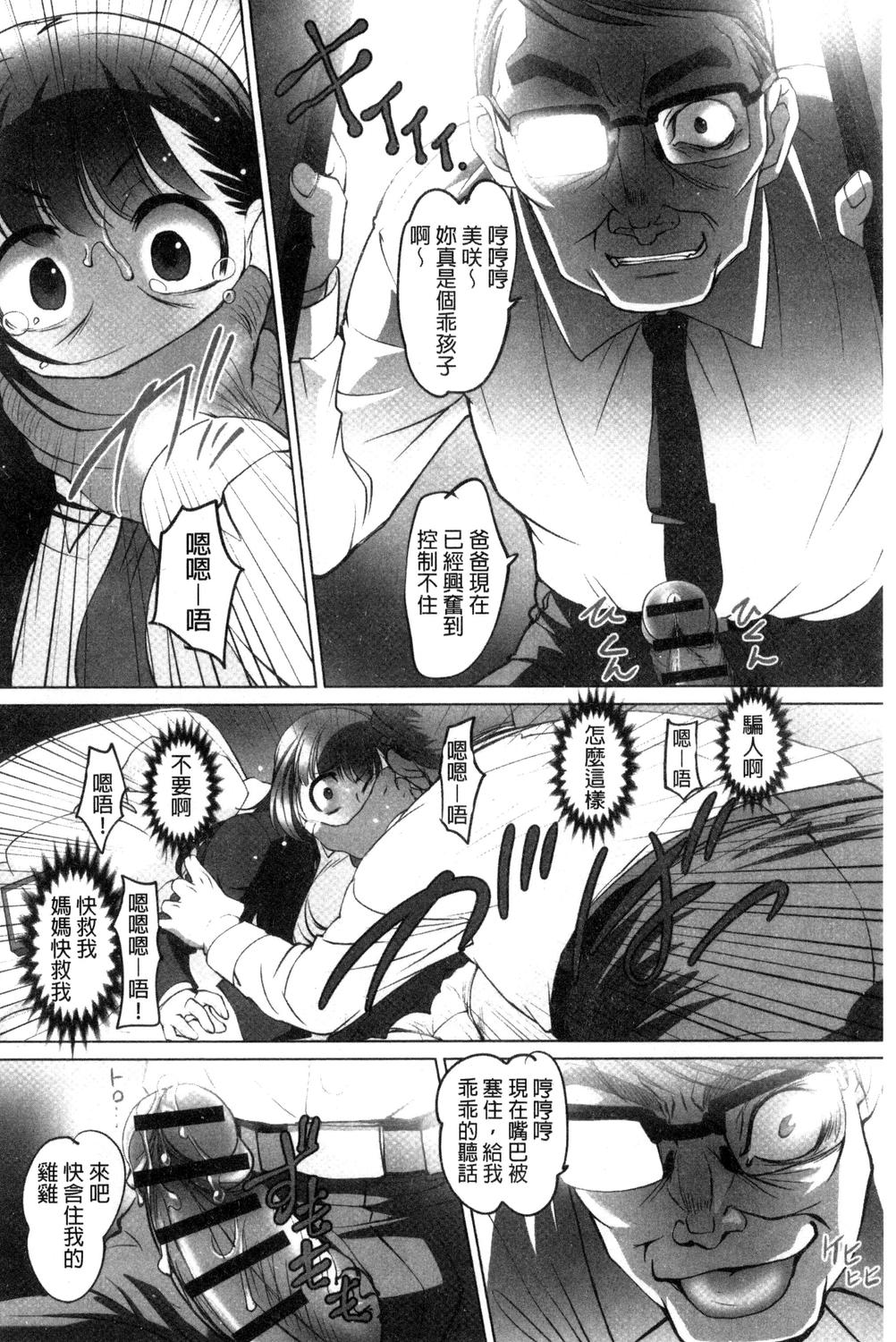168