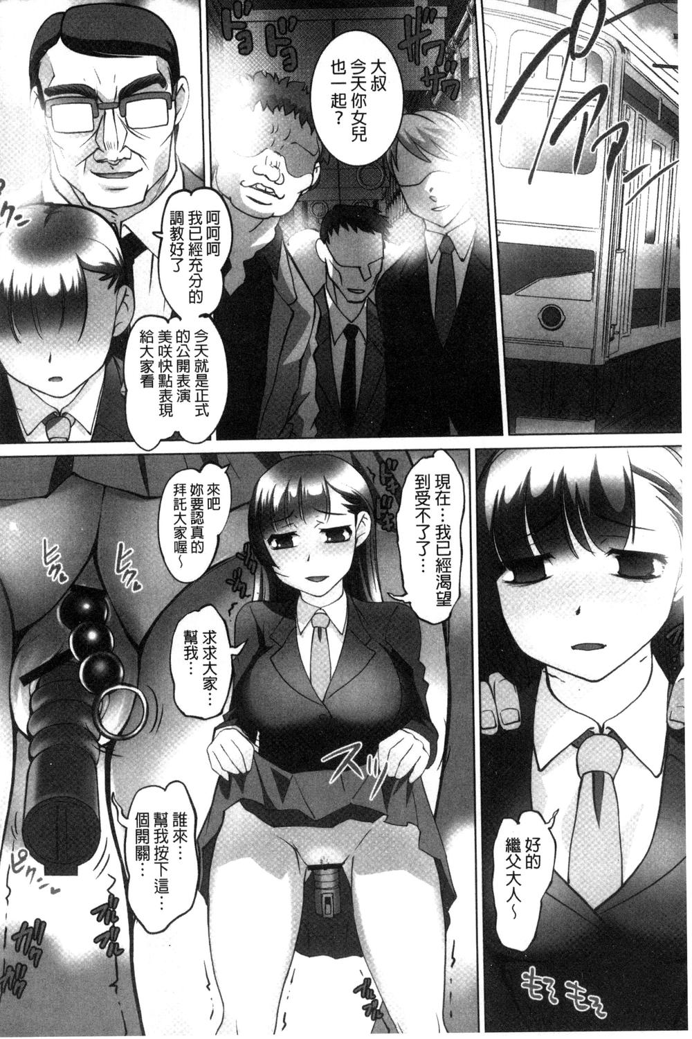 184