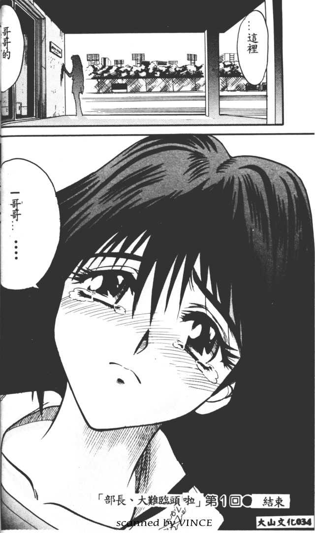 034