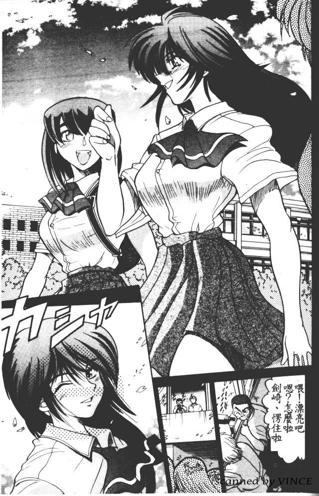 107