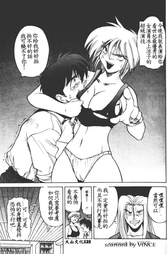 123
