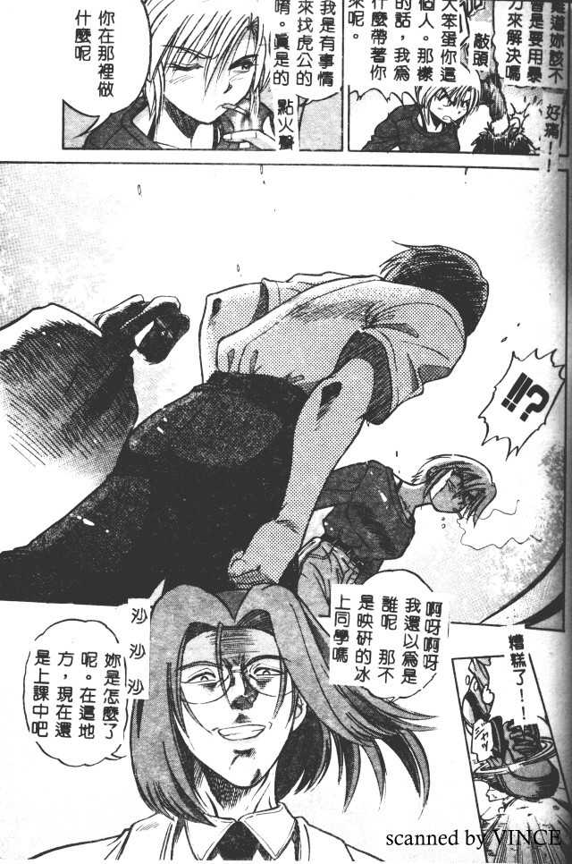 032
