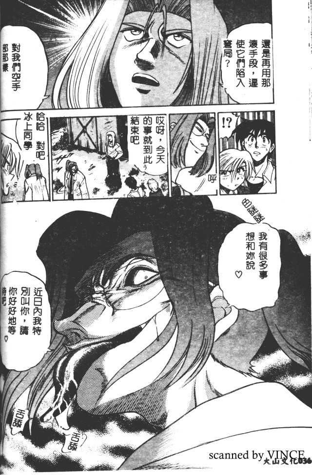035
