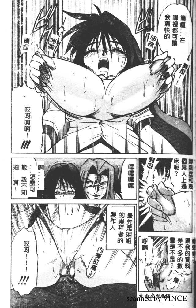 042