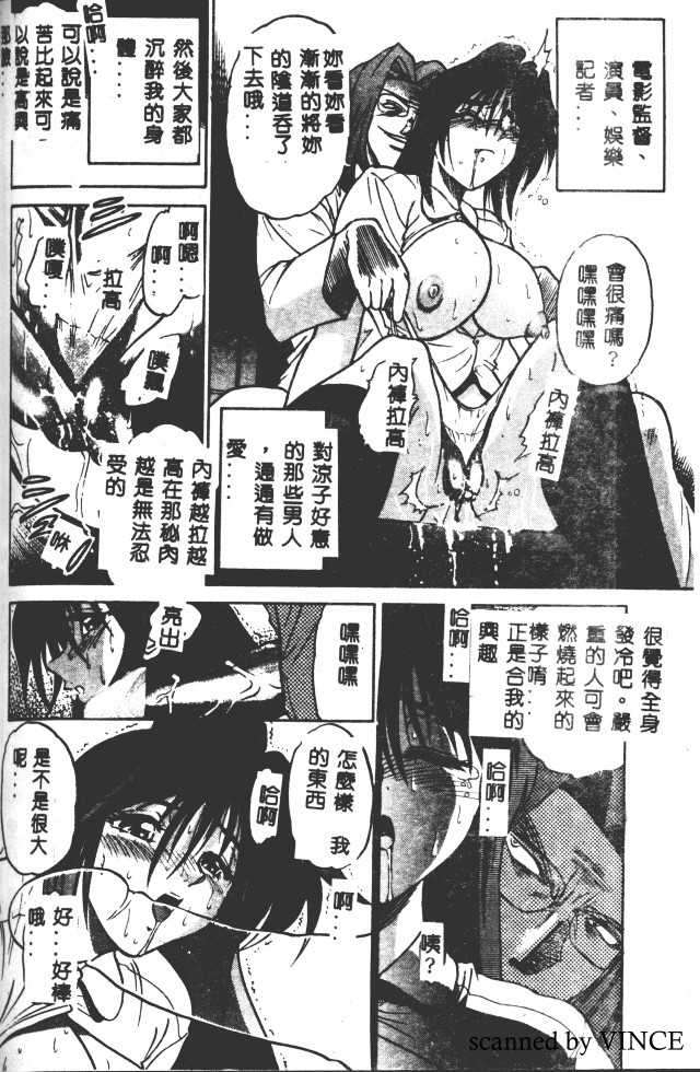 043