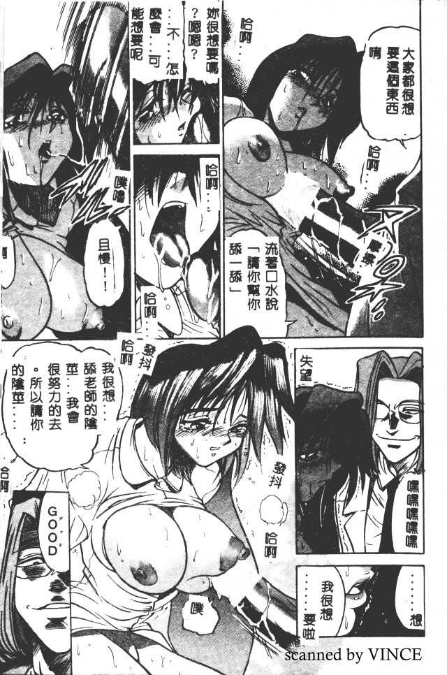 044