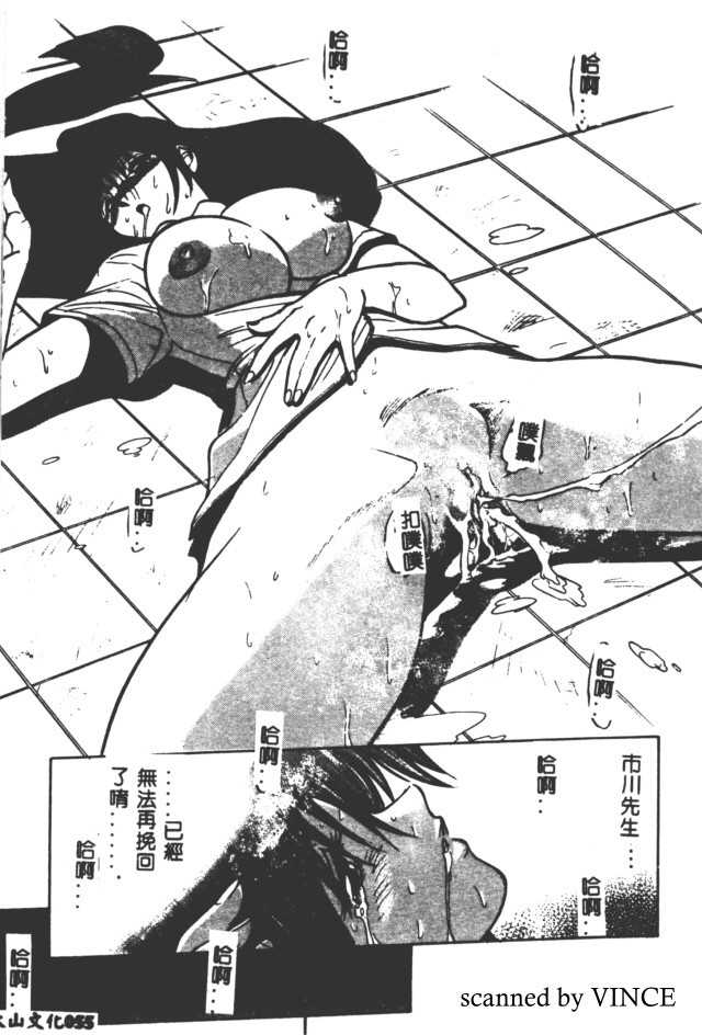 054