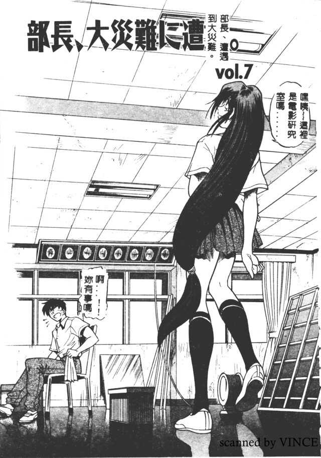056