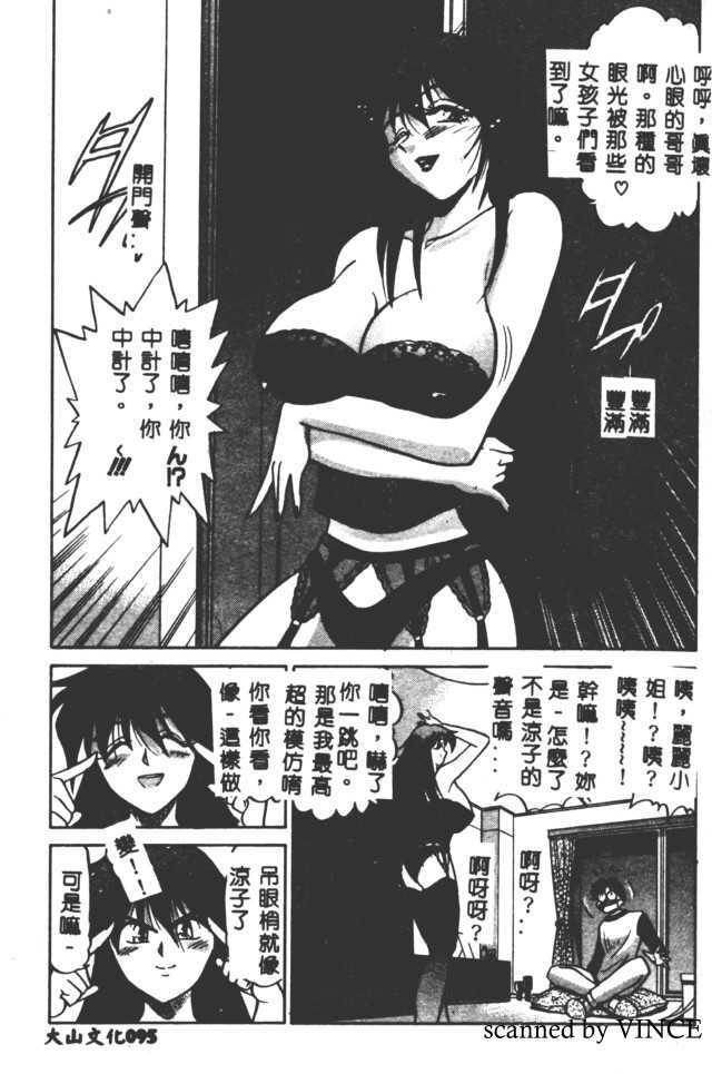 092