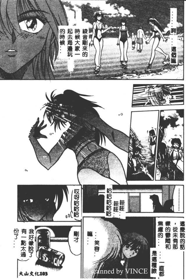 100