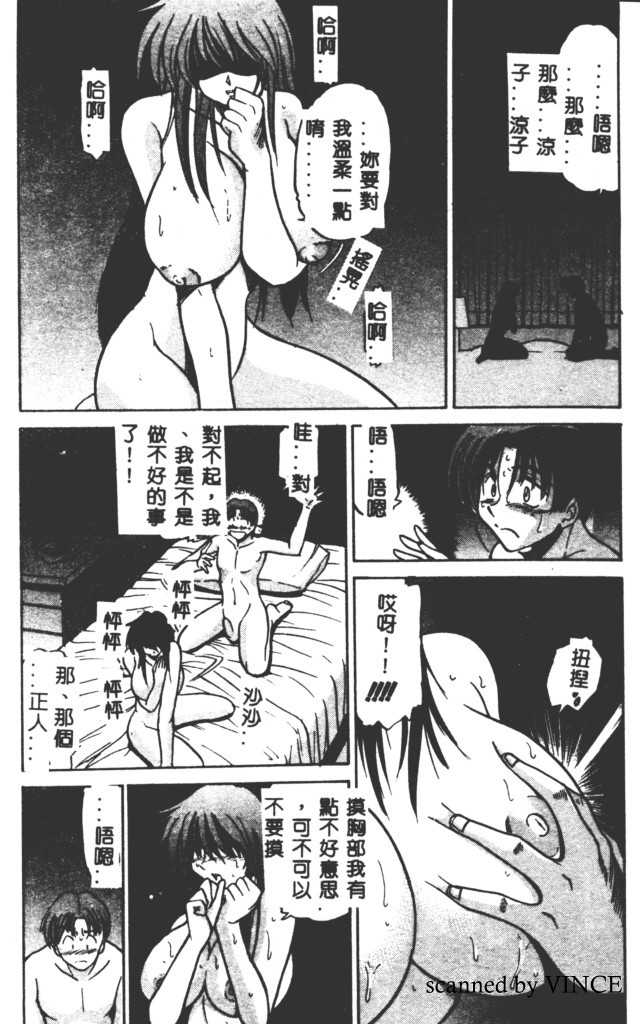 104