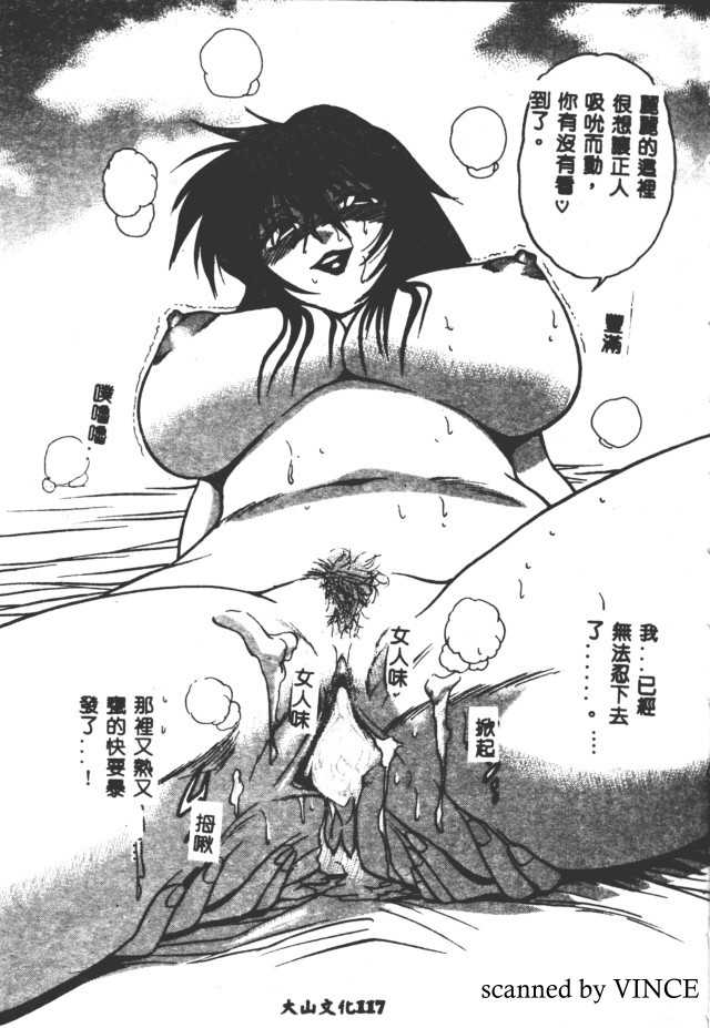 114