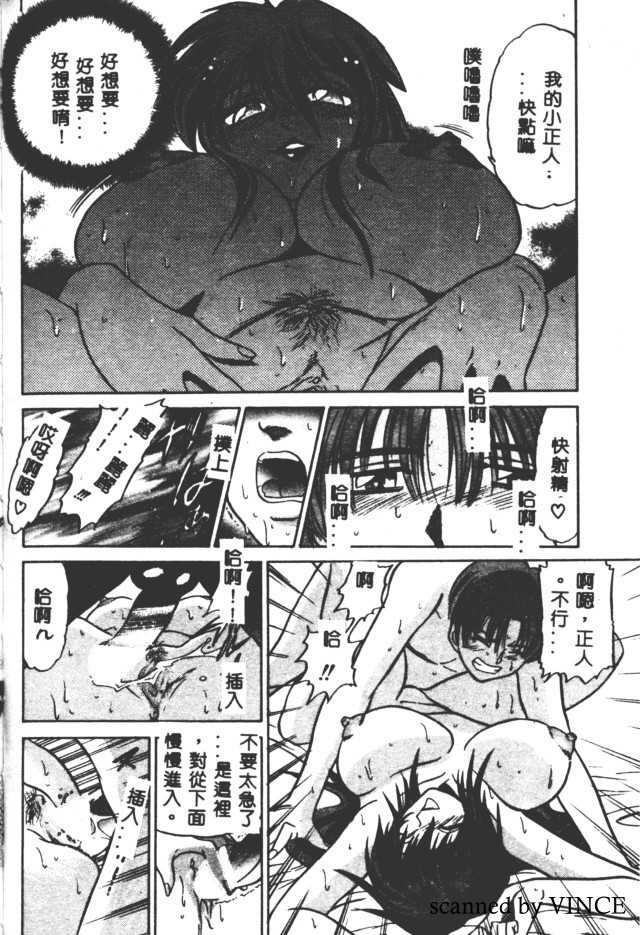 115