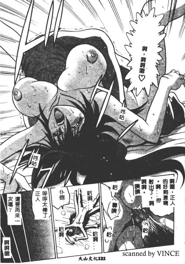 118