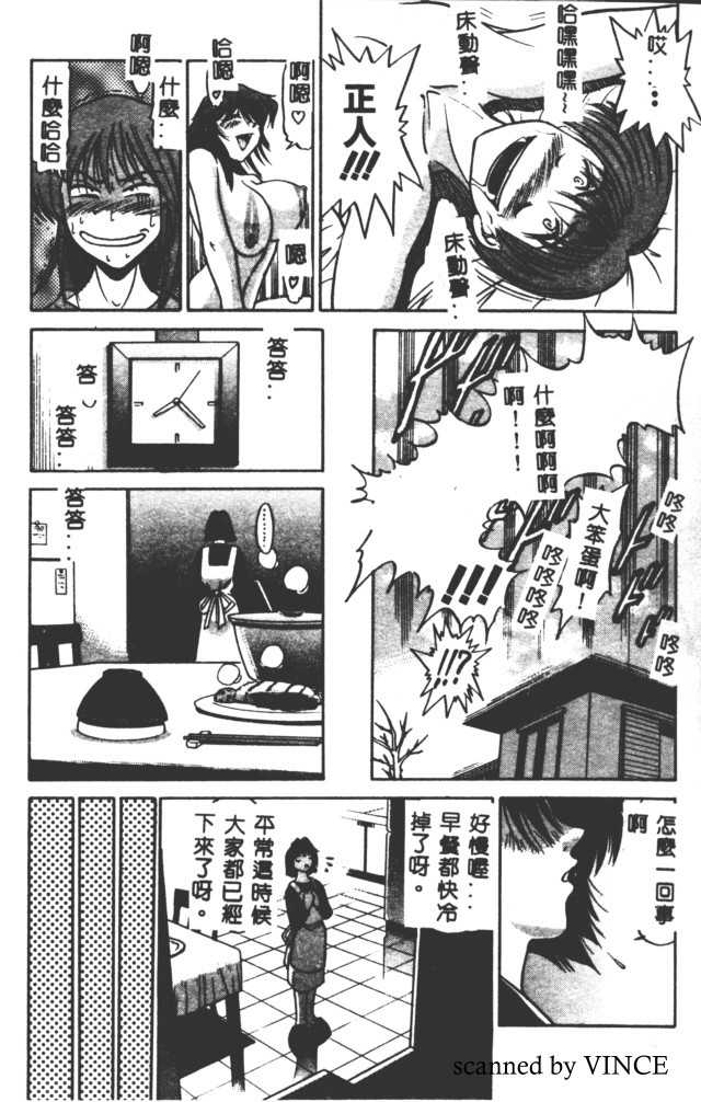 124