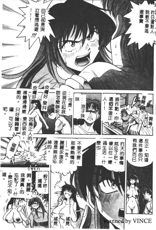 126