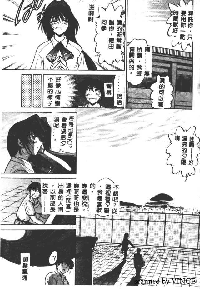 132