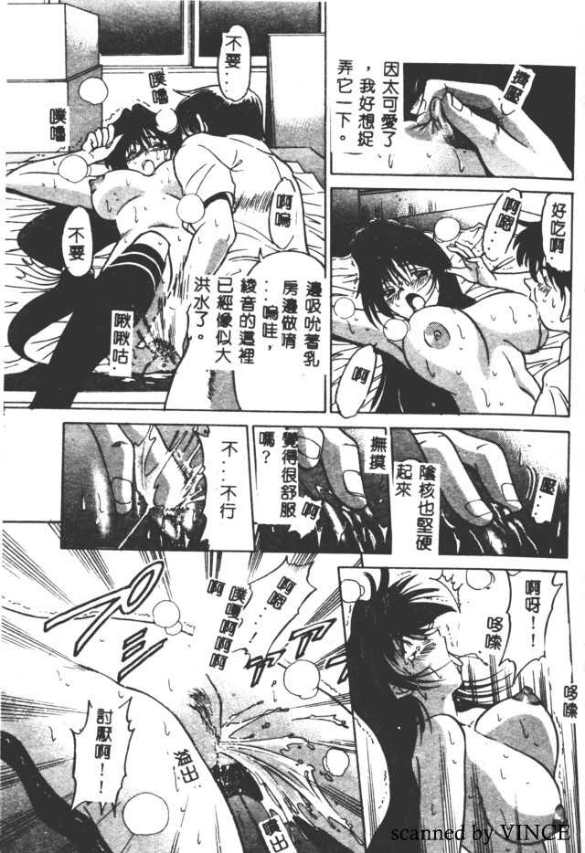 142