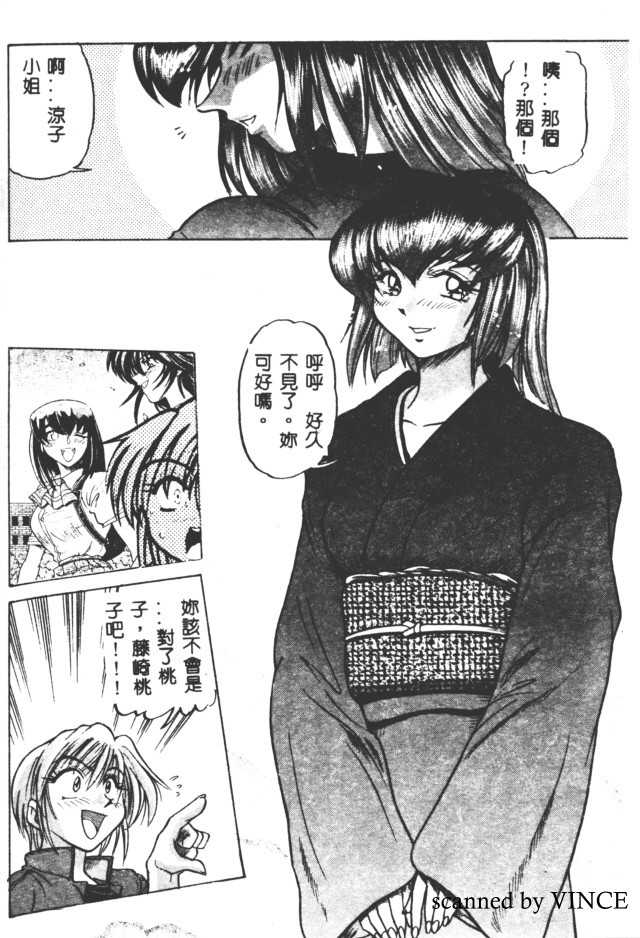 153
