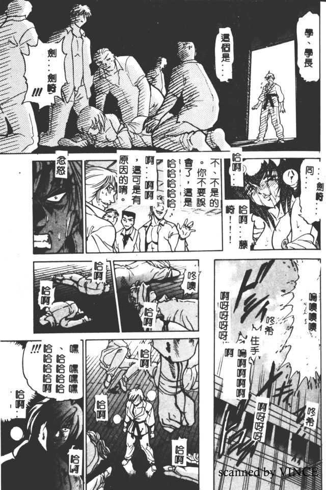 166