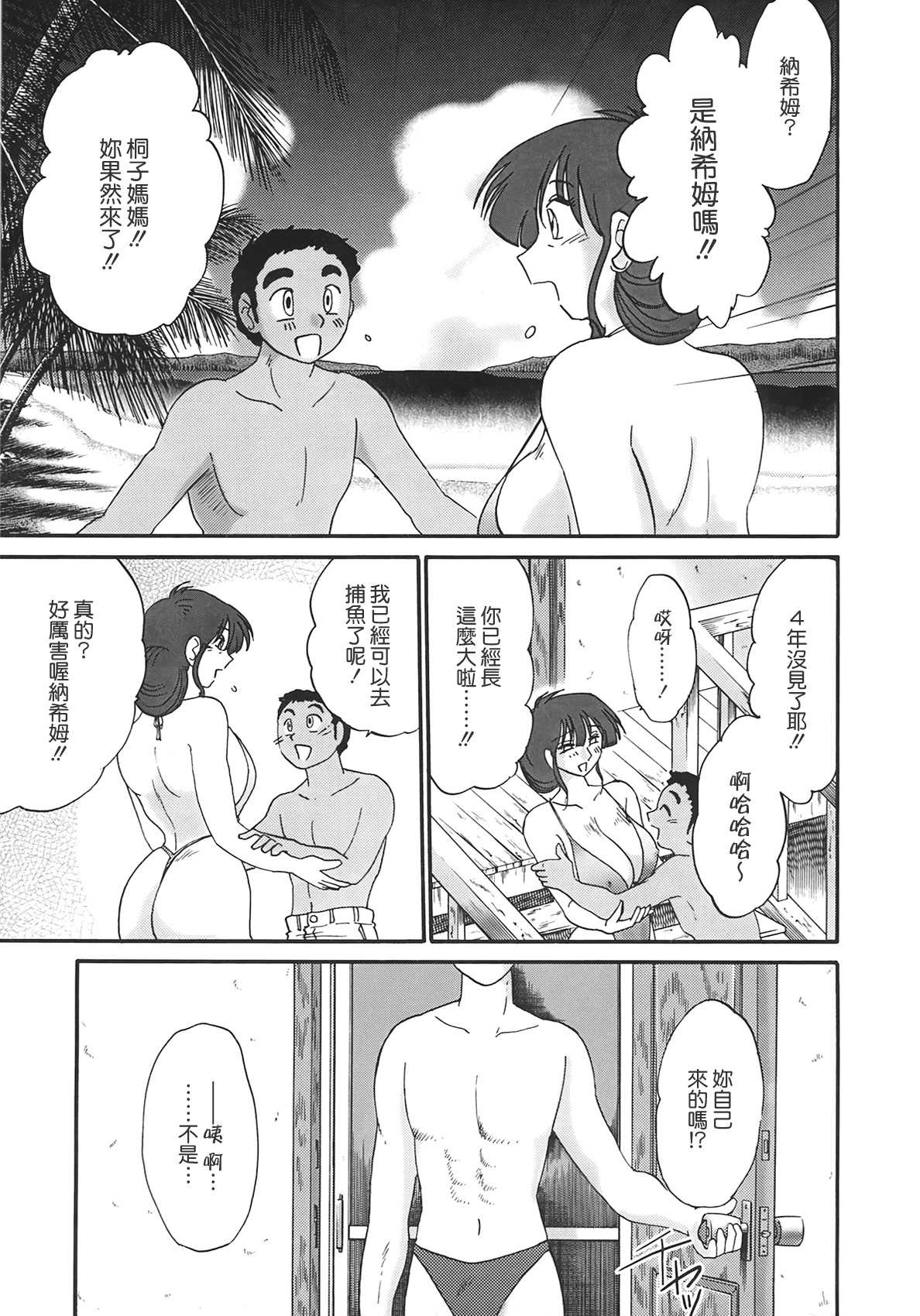 047