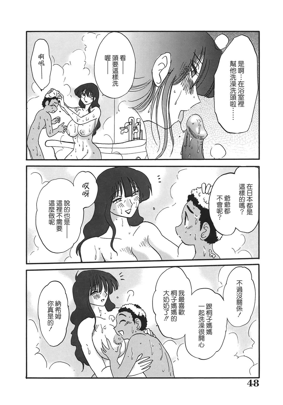052