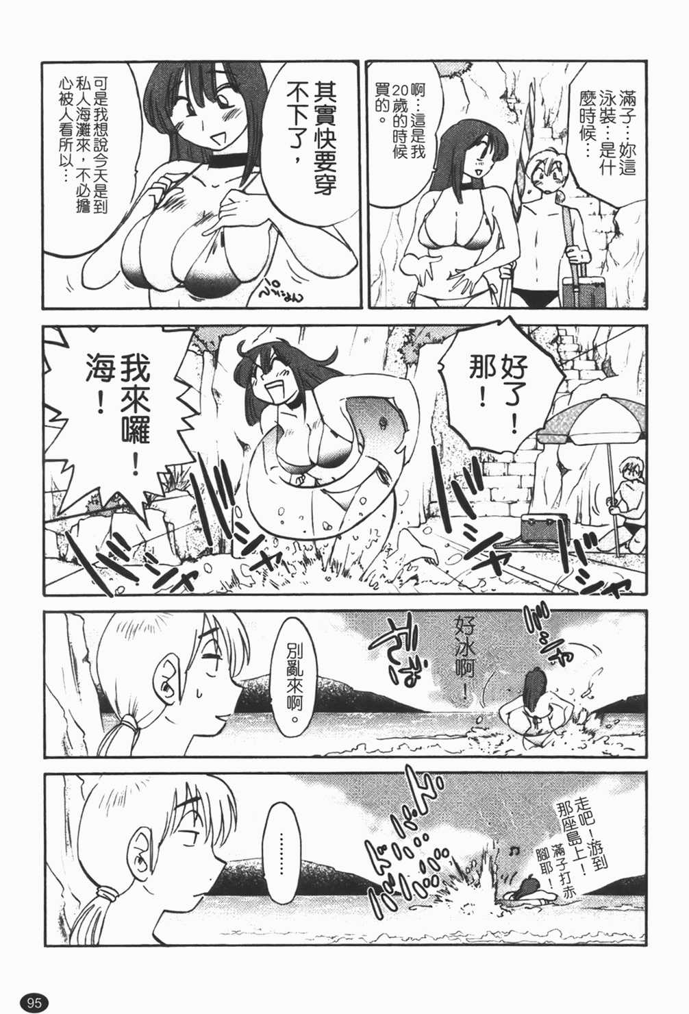 096