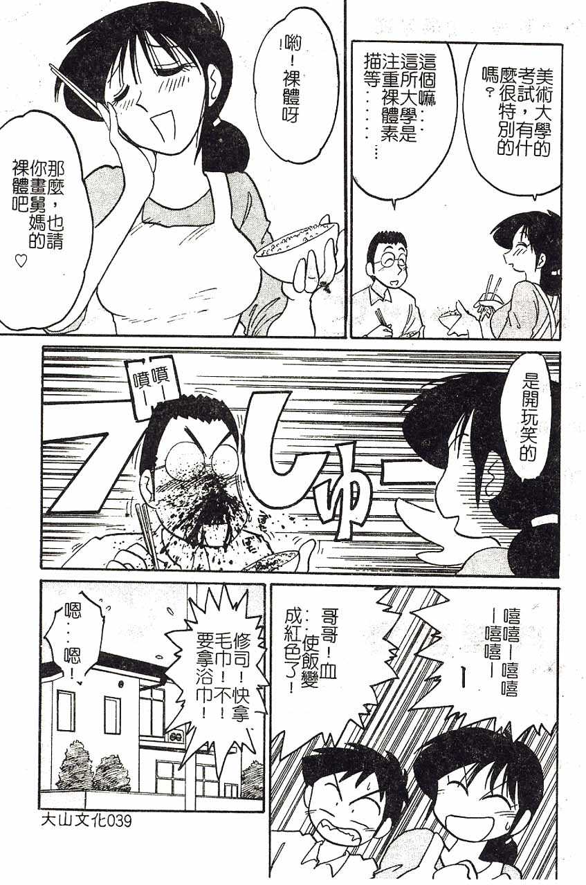 039