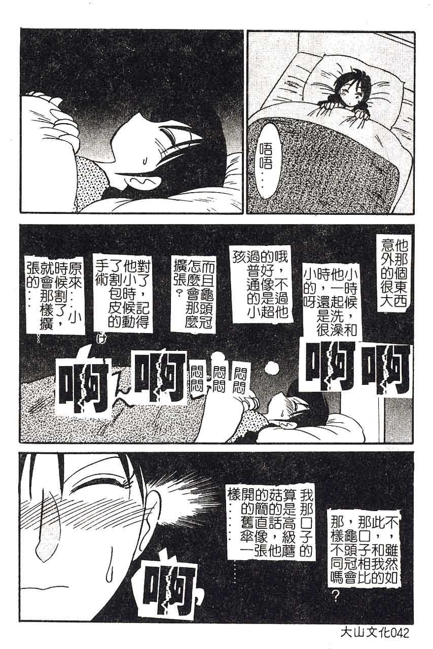 042